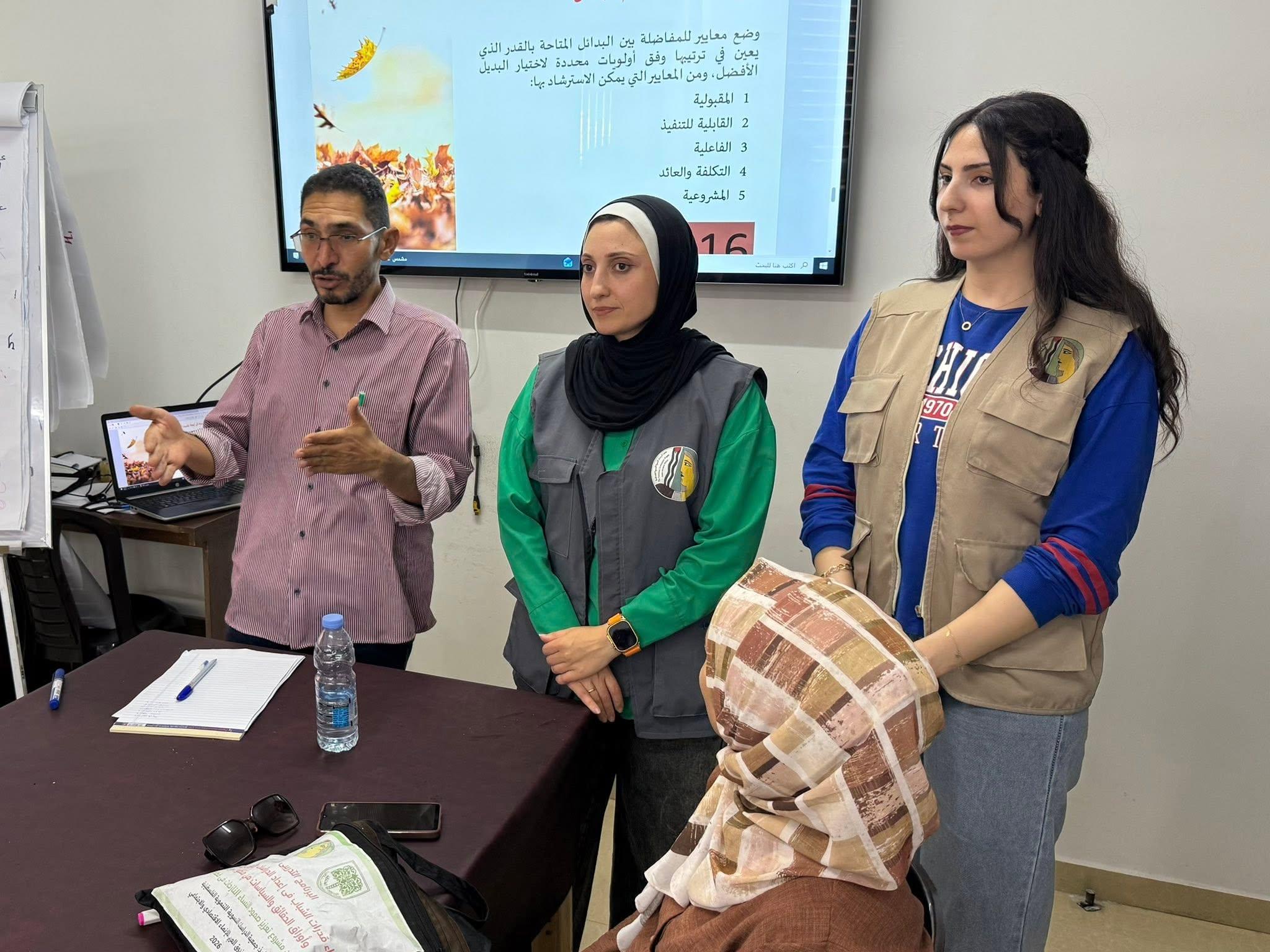 إطلاق مبادرة بحثية لتعزيز الدراسات النسوية في غزة