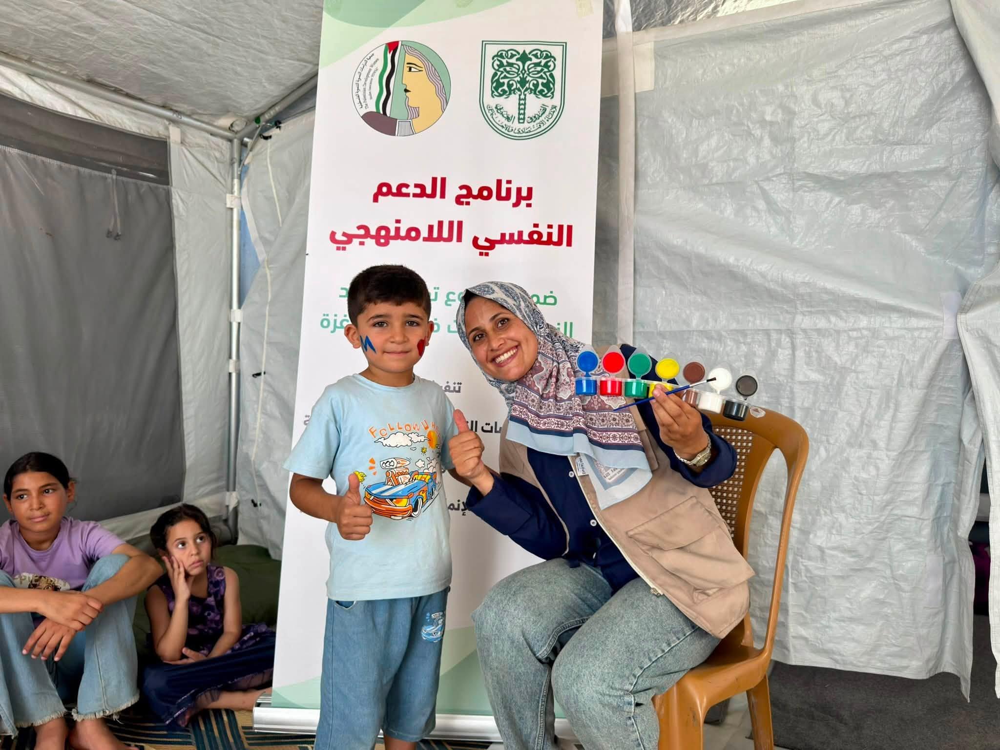 جمعية الدراسات النسوية التنموية الفلسطينية تنفذ جلسات دعم نفسي لا منهجي للنساء والأطفال في غزة