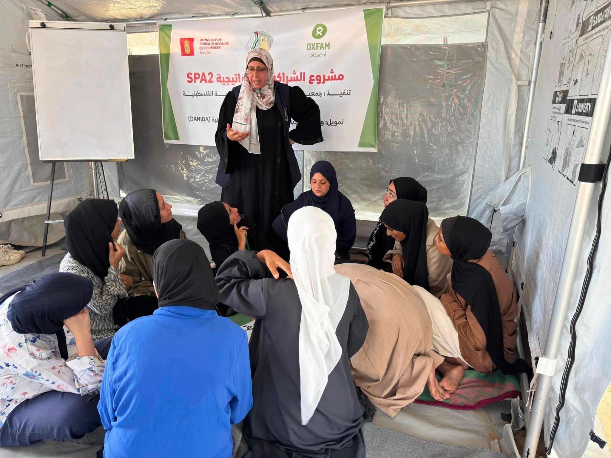 جمعية الدراسات النسوية التنموية الفلسطينية تواصل تنفيذ أنشطة مشروع الشراكة الاستراتيجية (SPA II)
